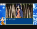 【長編RPG】AirRPG.Part022【バ美肉実況】