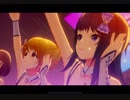 サヨナラから始まる物語（アイプラMV）