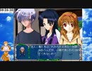 【長編RPG】AirRPG.Part026【バ美肉実況】