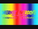 INTERNET OVERDOSE 二創PV