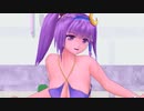 水着パチュリーでシュレディンガイガーのこねこ【東方MMD】