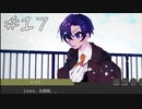 新米探偵と怪しい事件の調査#17(終)[蒸気の街の怪奇譚]