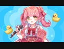 ぶいしんがぁ / #kzn
