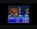 FF初心者へっぽこアベルのFFツアー第４回（ファイナルファンタジーⅣ)完