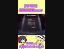 【APEX】ランクでも…！止まるんじゃねぇぞ…！
