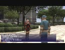 カッパのFF11生活1111　偉大なモンクの証