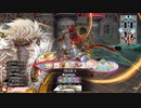 【大聖】ガンダム勢のwlw　その228【EX11】