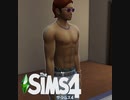 【The Sims4】相変わらずの筋肉　[Part17]