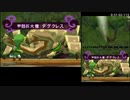 [WIP] ゼルダの伝説 大地の汽笛 Any% 新TAS