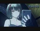 【シリーズ初見】ゼノブレイド3実況プレイPart36