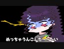 【アニメ】少女授業中