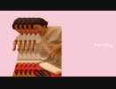 ヤミくらりん