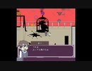 【実況】『迷子のふたりのトイボックス』 Part5