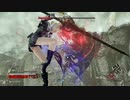 多重錬血発動短縮でカンスト難易度ボスをスタイリッシュ討伐 (NG+6)【CODE VEIN】All Bosses / No Damage