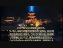 ヨーガ・ヴァーシシュタ６－１０