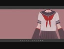【歌ってみた】地獄先生【Covered by 鱒咲ゆら】