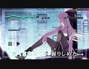 【ニコカラHD】I I I Love You【獅白ぼたん/ホロライブ5期生】【インスト版(ガイドメロディ付)】