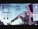 【ニコカラHD】I I I Love You【獅白ぼたん/ホロライブ5期生】【On vocal】
