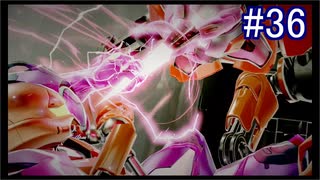 【実況】7色の奇声を持つ関西人が逝く未知の惑星 #36【METROID DREAD】