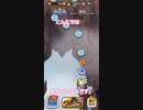 実況 ドラクエけしケシ イベントモード ダイの大冒険 コラボ 第4弾 クリアまでやってみる。 ステージ 2-6 ～ 2-11    vol.24