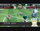 ざ【2022/08/18】