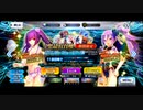 おっさんのFGOガチャ実況　35回　