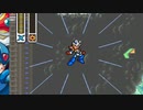 青き英雄伝説再び　ロックマンＸ２実況プレイ　PART4