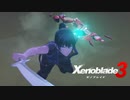 【男女実況】魔剣ラッキーセブン【ゼノブレイド3】#15