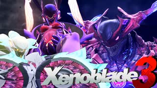 あたしを…なめんじゃねぇ！【Xenoblade3】実況プレイ part25