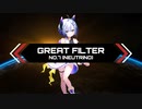 【NEUTRINO】GREATFILTER【No.7 / SEVEN】