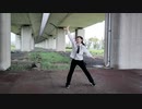 【夏凪とうか】テオ 踊ってみた【嵐】