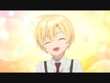 最近雇ったメイドが怪しい　第4話　坊ちゃまはプリンがお好き？