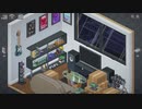 unpacking 見えない主人公に思いを馳せる実況 #5