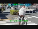 【暗黒放送】あさみど放送　その２【ニコ生】
