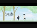【歌ってみた】BUMP OF CHICKEN - アカシア なべとへるCover