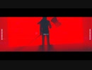 【吸死MMD】ﾀﾋんでしまったんだ(short)【ﾛ虚予告】