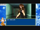 【長編RPG】AirRPG.Part030【バ美肉実況】