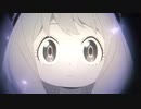 『SPY×FAMILY』エンディング主題歌アニメ映像（ノンクレジット）／“SPY × FAMILY” Ending theme song animation