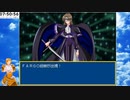 【長編RPG】AirRPG.Part033 4章 ラスボス VS少年【バ美肉実況】