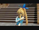 【MMD】ブリキノダンス【ミライアカリ】