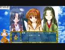 【長編RPG】AirRPG.Part039【バ美肉実況】