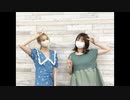 吉岡茉祐と山下七海のことだま☆パンケーキ　第87回　2022年08月18日放送