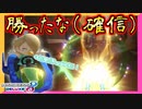 【マリオカート8DX】テレサ使用→サンダー回避→キノコ持ってくれば勝つる！ #23【Season2】