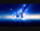 Skyward feat. IA & 初音ミク/ Logicaloid the Apple