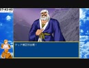 【長編RPG】AirRPG.Part041 VSマッド僧正【バ美肉実況】