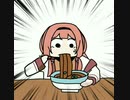 【手描きにじさんじ】カレーうどんを食べるだけの周央サンゴ【トレス】