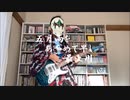 俳句ROCK「五月雨を あつめて早し 最上川」松尾芭蕉