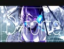 D-forte / デフォ子(唄音ウタ)