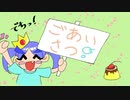今後の動画について