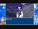 【長編RPG】AirRPG.Part043 VS魔姫【バ美肉実況】